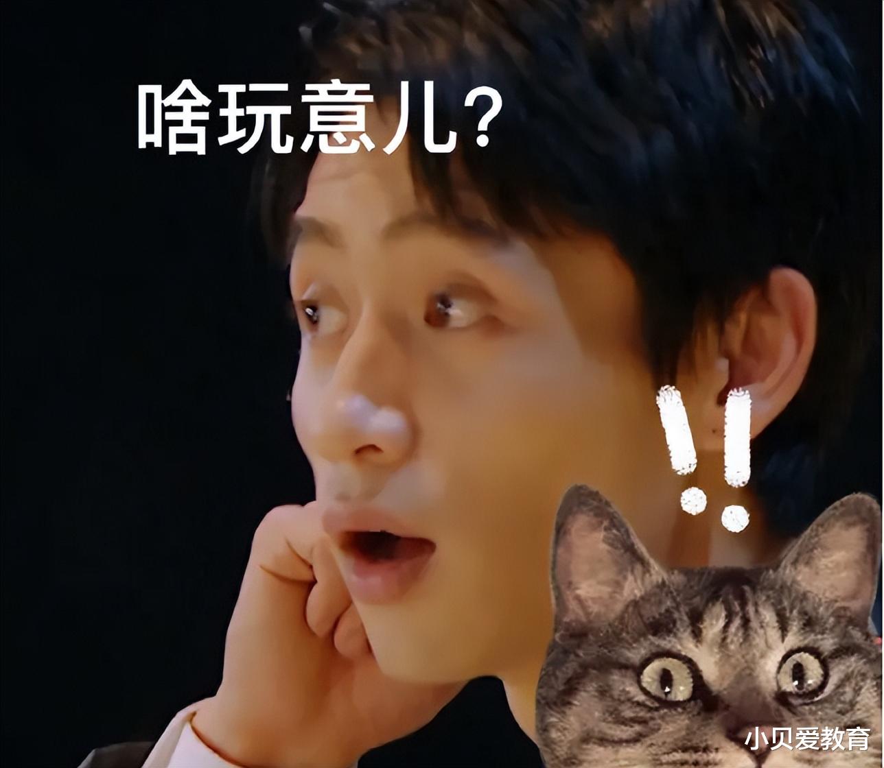 应届生|对毕业生年龄卡得太严,应届生年龄超24岁被联通解约,引网友热议