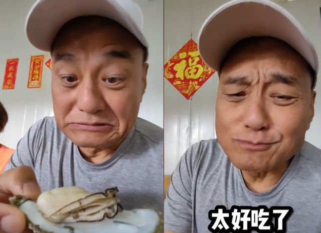 王俊棠|64岁港星王俊棠久居内地!参观工厂大口吃生蚝,一脸满足打扮朴素