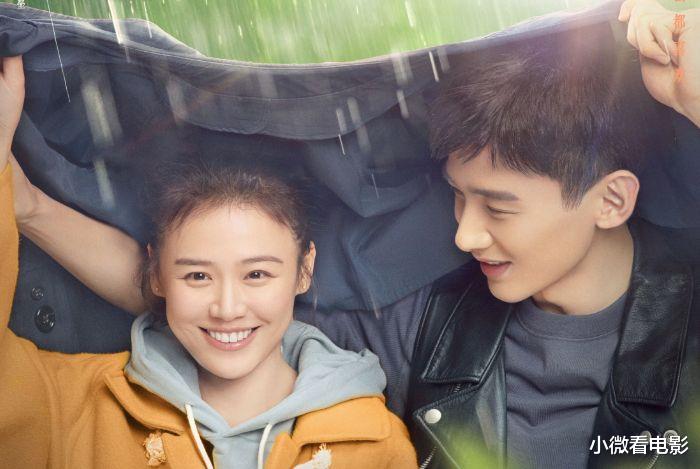 |推荐6部看了不下三遍的甜宠剧，简直一部比一部出彩