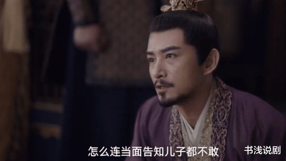 |同样是被“宠坏”的,把嫡长主与墨兰放一起,差别出来了