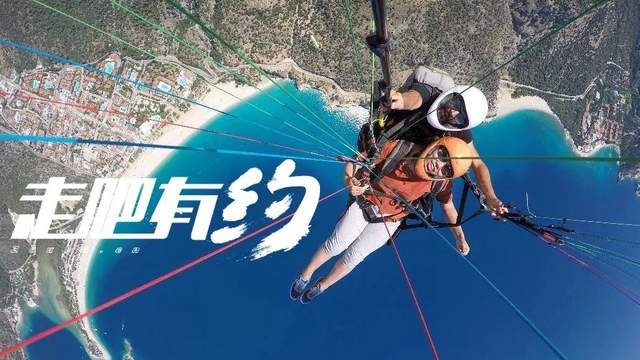 旅行|她50多岁出国，边打工边旅行，没花一分积蓄游玩16国，近百座城市