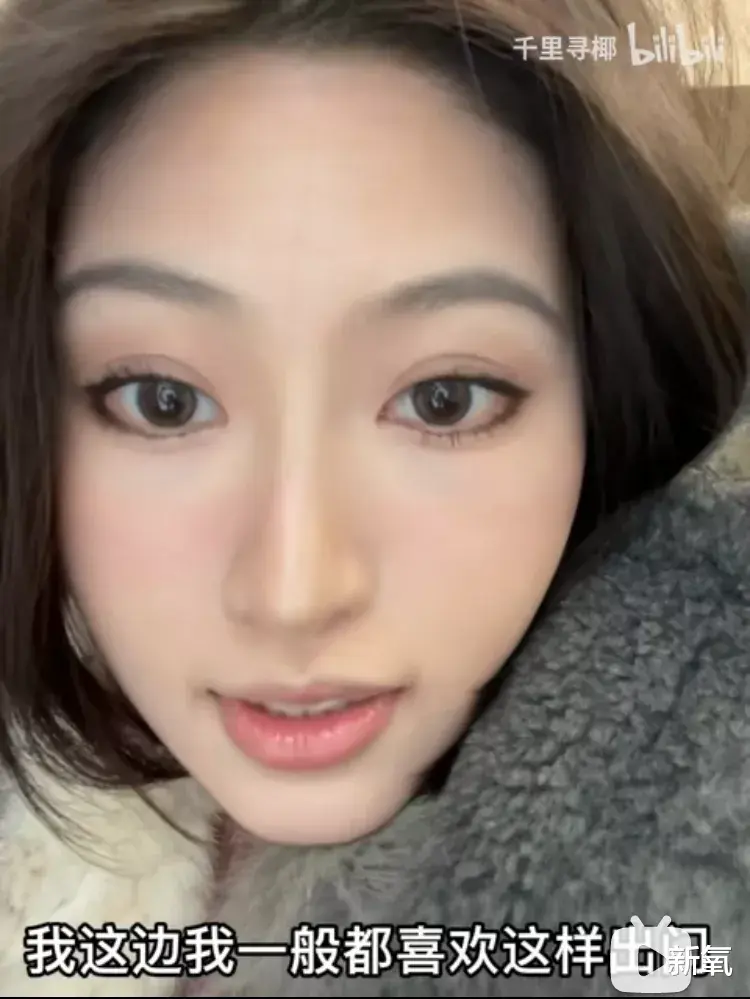 |白富美长相却是个铁憨憨,这反差感爱了!