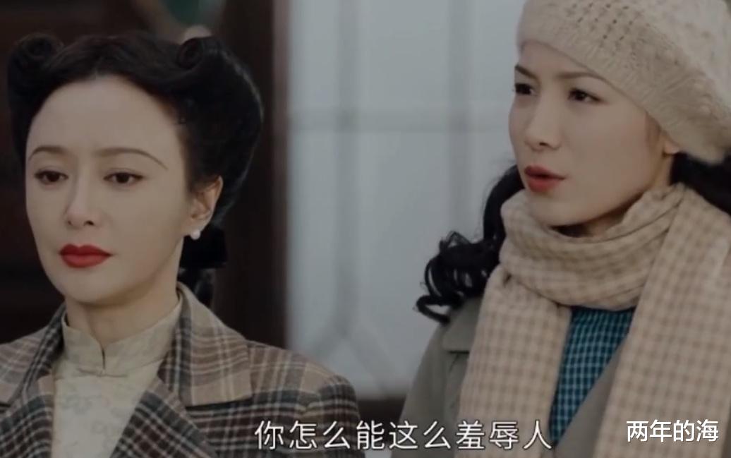 钟玉|《传家》易钟玉三姐妹协力除掉鹰司忠义，本想借刀杀人的沈彬成陪葬