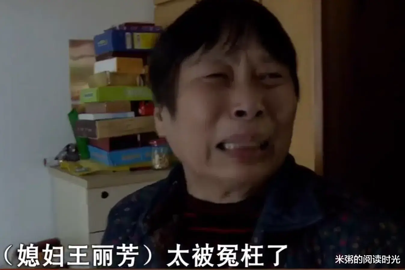 公公辱骂儿媳3年,被儿媳打断2根肋骨,他想起诉,婆婆:无理取闹