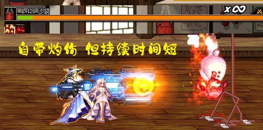 剑魂|DNF:全职业自带异常一览!先天优势,剑魂哥再胜一筹