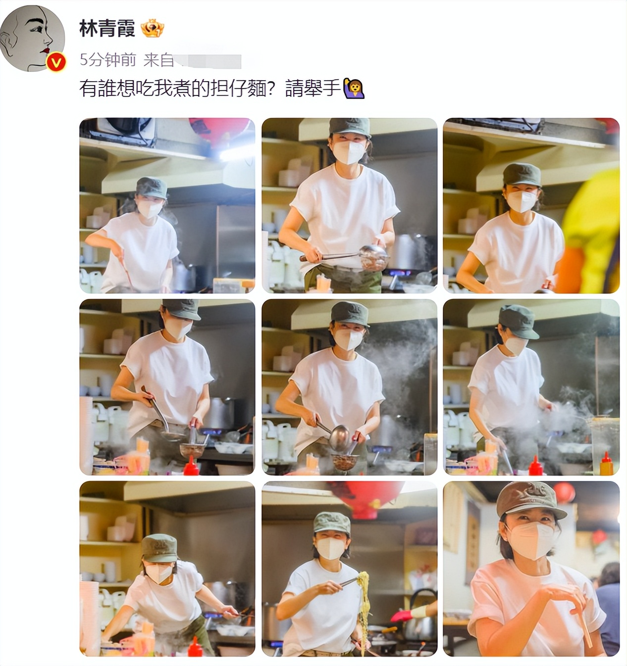 林青霞|68岁林青霞家罕见下厨煮面!手拿铁勺显霸气,夹面条动作十分麻利