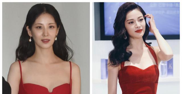 穿衣搭配 各花入各眼?韩国红毯穿搭过于朴素,不如中式妆造大气亮眼?