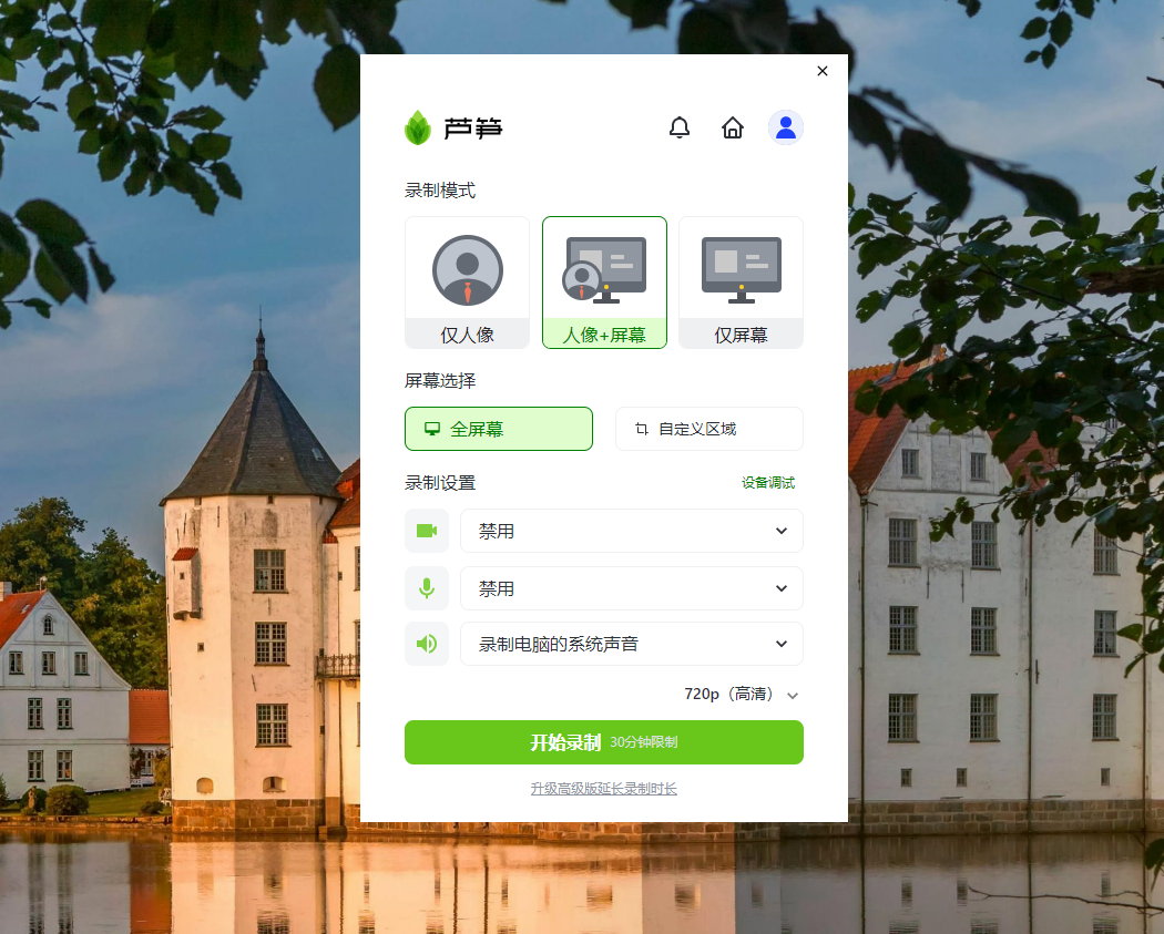GitHub|妙不可言！这4款小众良心软件，值得你用心体会
