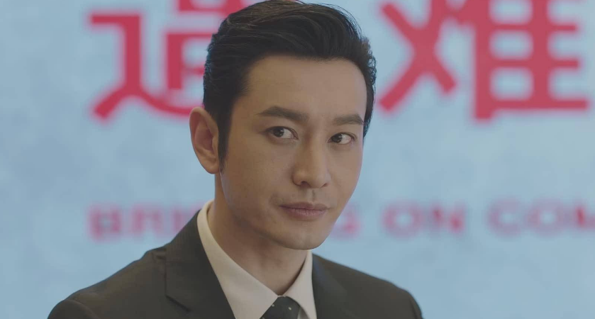 黄晓明|《玫瑰之战》导演点评黄晓明，短短几句话，却说到了观众心坎里