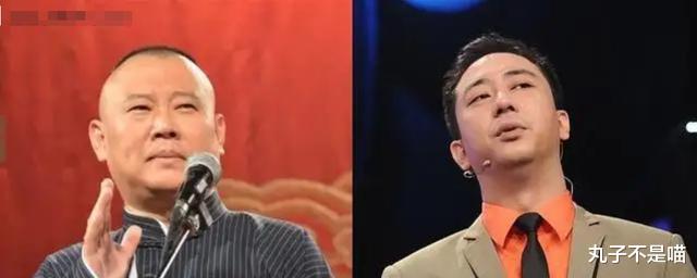 郭德纲|从郭吹变郭黑,站在郭德纲的视角,才能看出王自健到底是个什么人