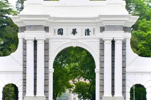 中山|满分150差10分,复试线140,总成绩达438却无法复试,找工作去咯