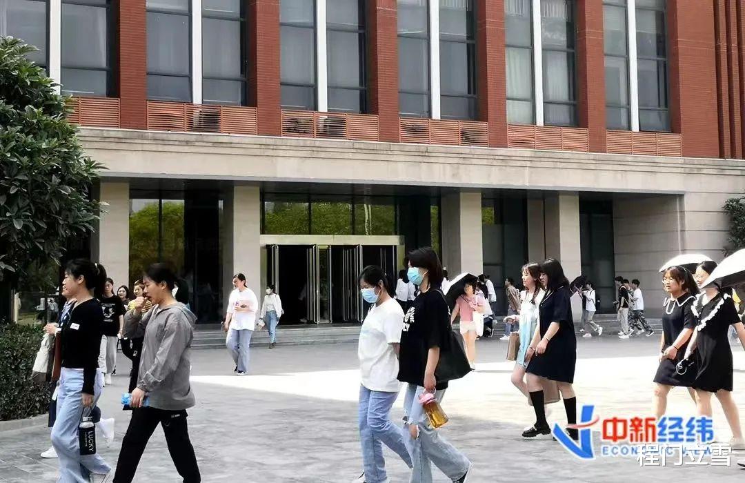 00后|工资可以不高,找一份自己喜欢的工作才最重要……这届毕业生真的很00后!