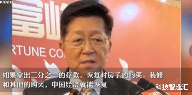 各地拉消费引热议,天津联手唯品会方式很赞