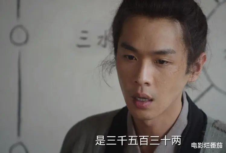 王阳|飙升榜第一,看张若昀和王阳飙戏,把“大明王朝”的奇案给演绝了