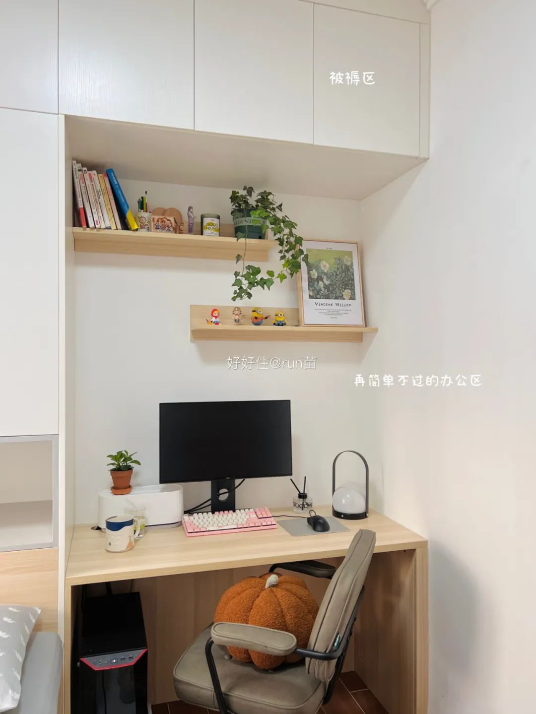 6㎡小卧室,飘窗当作床?邻居都抢着抄作业