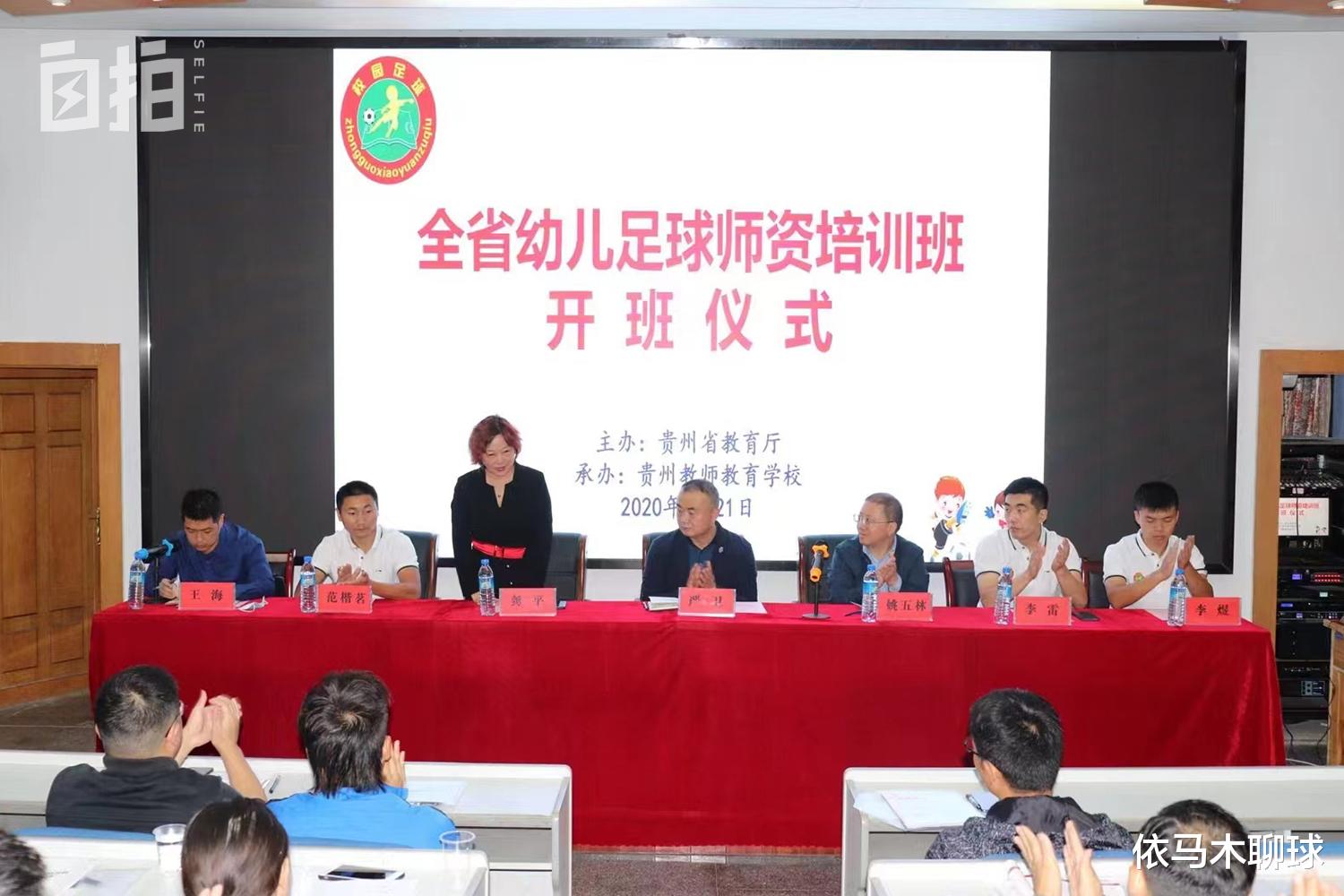 德国队|我，从小踢足球，投入几十万，没走上职业道路，31岁踢进德国联赛