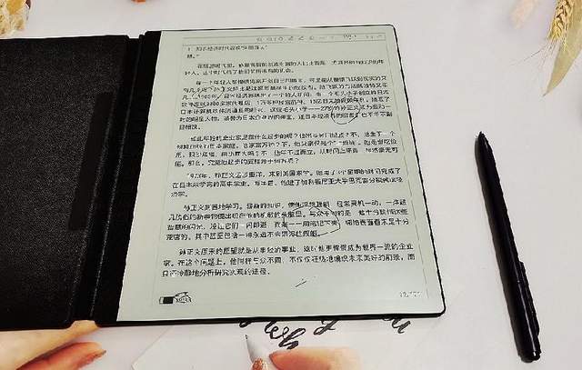 微信|汉王N10手写电纸本：给你带来最纯粹读写的墨水屏阅读器！