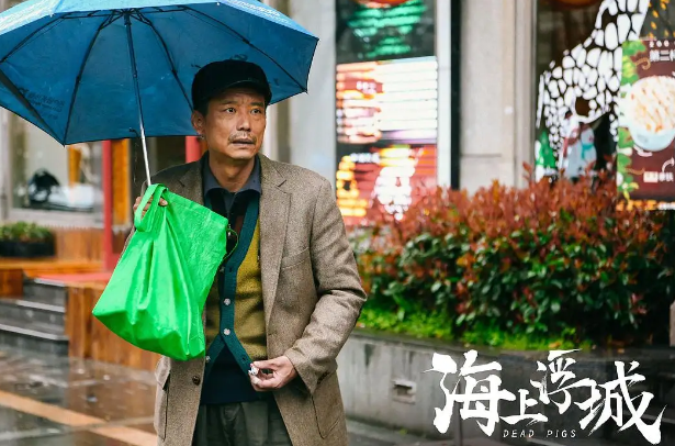 海上浮城|《海上浮城》不仅在美国上映，还在中国内地上映了，故事很荒诞