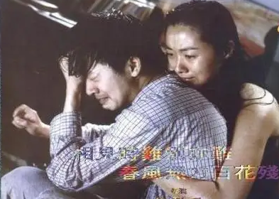 郑家榆|“怀玉公主”郑家榆，情路坎坷，时代抛弃她时招呼都没打