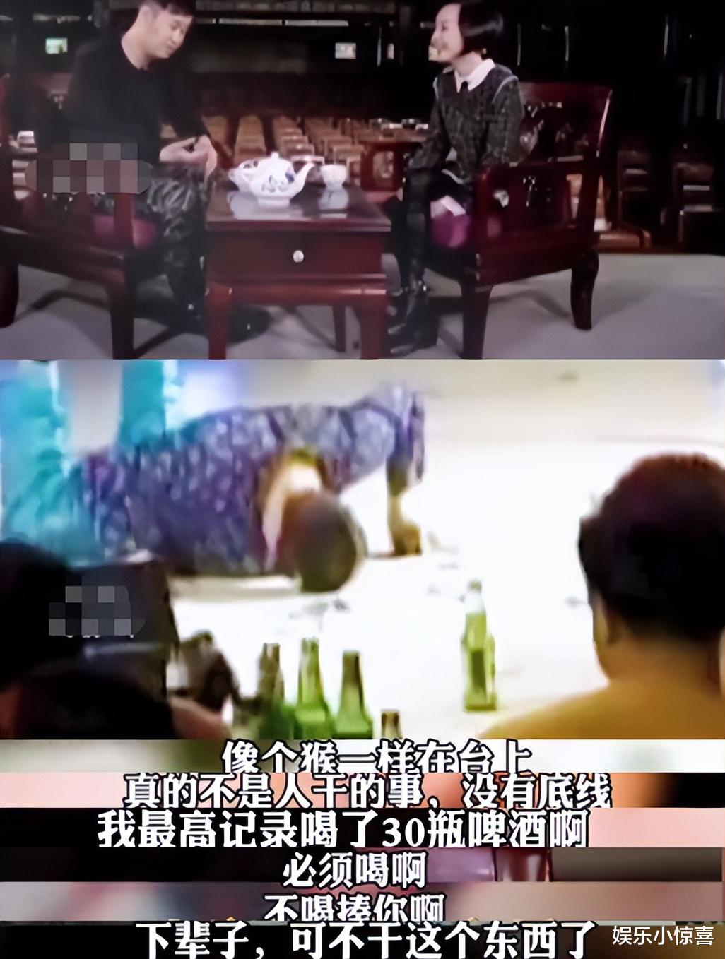 小沈阳|从一夜爆红到销声匿迹，小沈阳是如何一步步“作死”自己的？