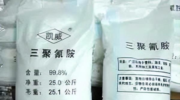 本是造福人类的三种东西,反而成了害人的工具,让很多人深受其害