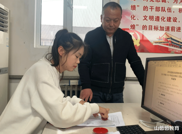 安欣|2023乡镇公务员招聘来了，年综合收入7万以上，大专生也能报名