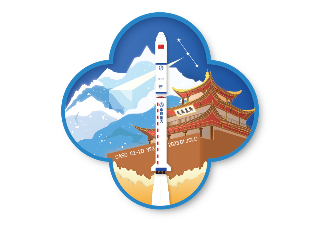 喜迎73连胜!金牌老将“长二丁”1箭3星开启高密度发射之旅