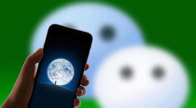 |如果微信开始收费使用，每个月5元，你们还会用微信吗？