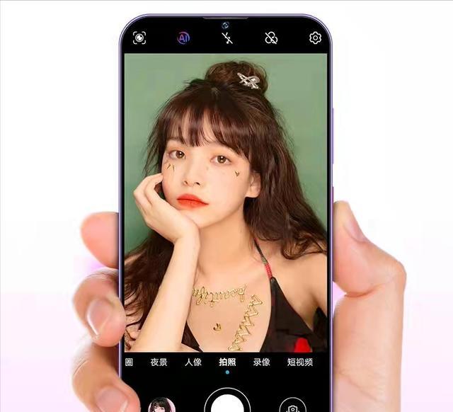 惠威|金立新机发布：iPhone13的外观，华为鸿蒙系统加持！你敢相信吗？