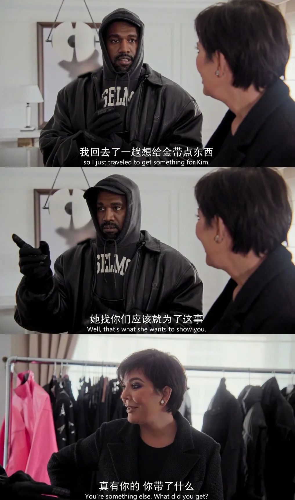 中国超模|撑破礼服的卡戴珊,也没能抢走这位中国超模的风头!真叫人羡慕