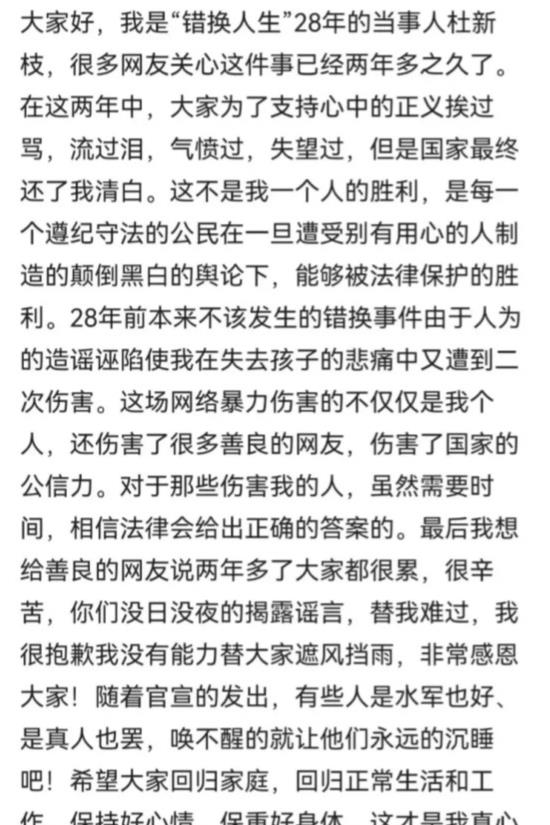 许敏|许敏再次露面，郭威笑容变多，熊磊带楷楷露营，老杜呼吁回归家庭