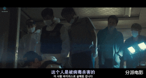 柳镇|《非常宣言》全程无尿点，低分高能，影帝宋康昊新片不容错过