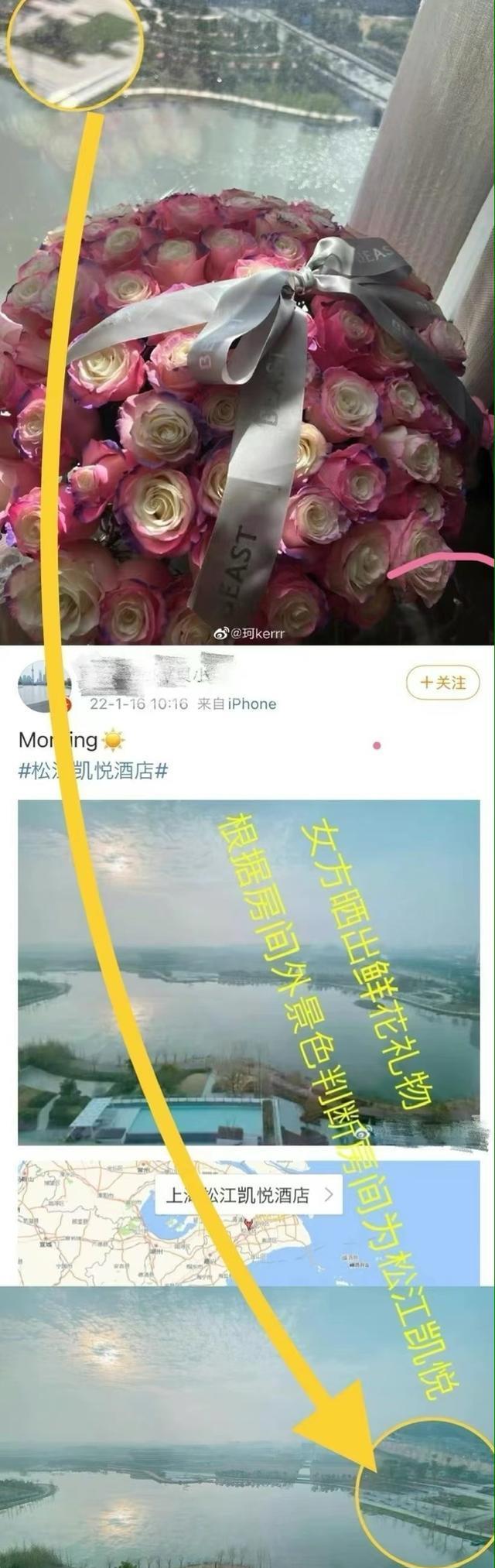 黄晓明|黄晓明疑似和叶柯在一起,女方身材和气质都很高,颜值不比baby差