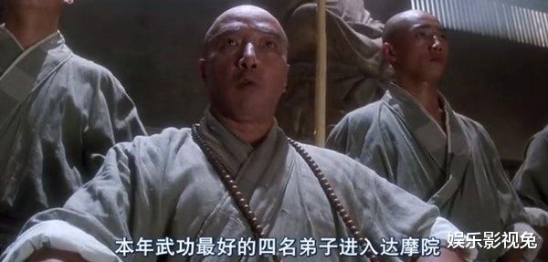 李连杰|《太极张三丰》二十八年了，片中六位“功夫武星”发展如何？