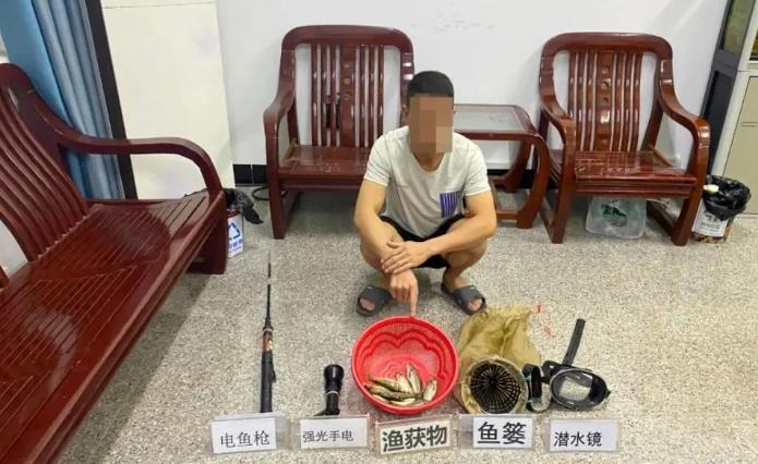 贵州农村:老丈人为招待女婿去电鱼,一起被抓!电鱼为啥算违法?