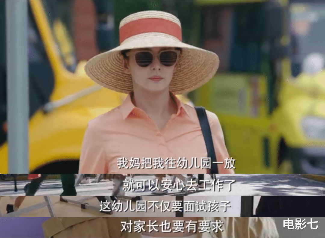 妈妈的战争|家庭剧《加油！妈妈》今晚开播，演员阵容强大，3大看点，有爆款潜质