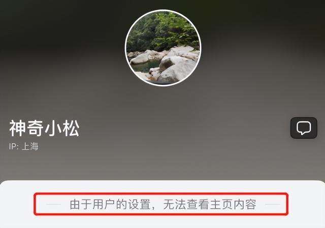 电影|电影不应成为粉圈争斗的牺牲品,请回你们的“粪圈”,远离电影圈!