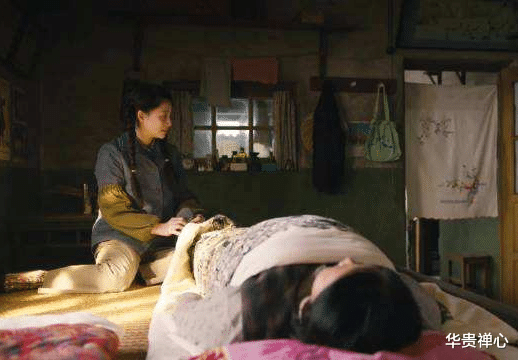 人世间|《人世间》秉昆过得苦难重重却感觉幸福，原因藏在他骂楠楠的话里