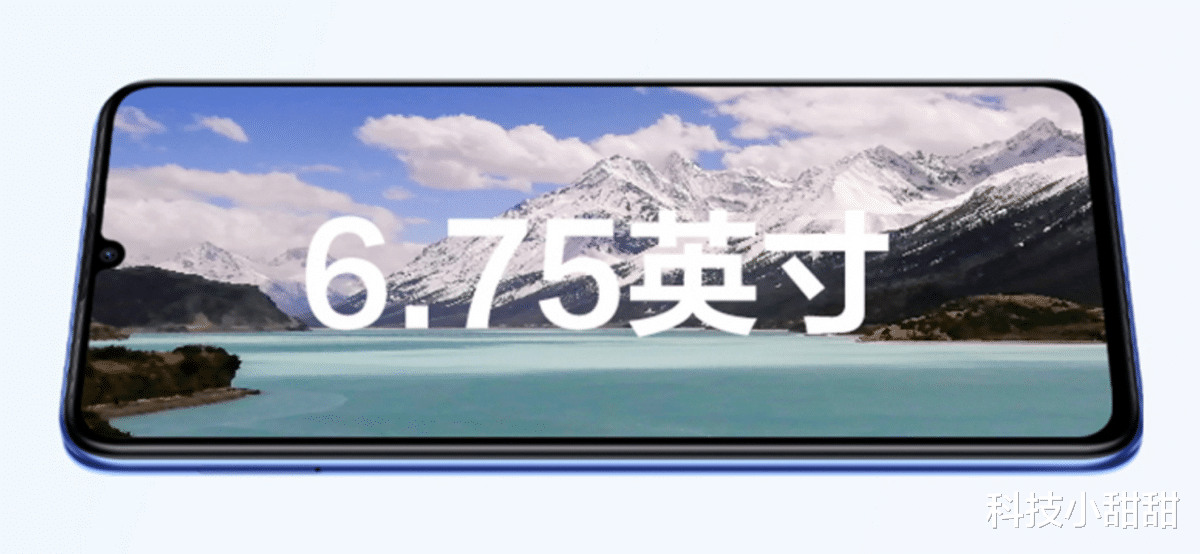 python实例|华为新品首发:麒麟芯片,千元超长待机手机,良心出品,价格亲民