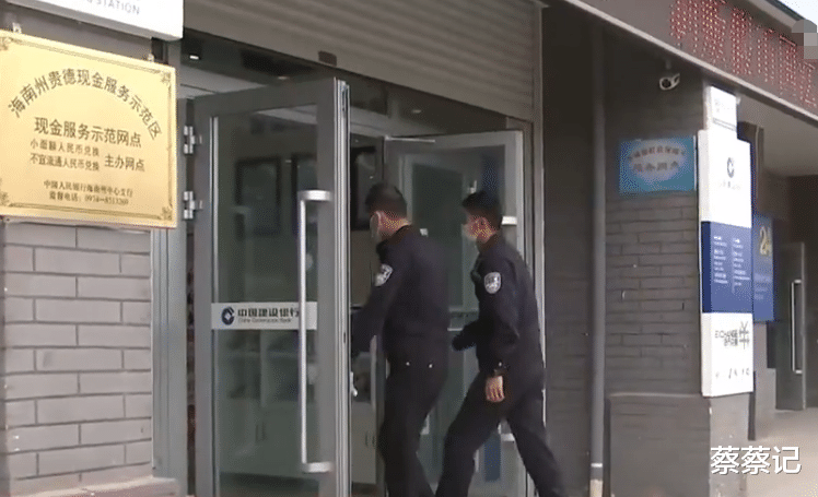 2021年,青海一残疾人惨遭谋杀,法院宣判死刑!