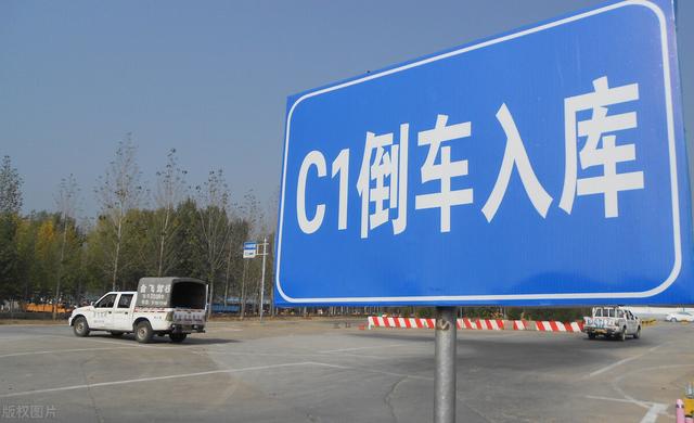 女子考驾照遭潜规则,丈夫质问,教练说你老婆自愿我没用强