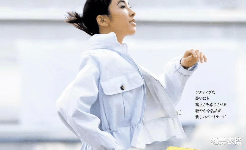 粉色|春天的职场“大女人风”,为什么讨人喜欢?3个造型细节,真飒美