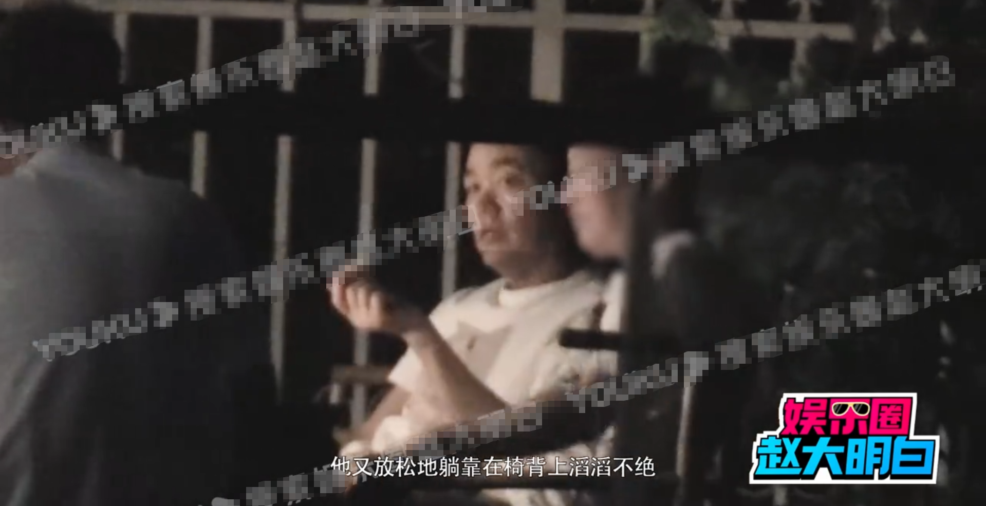 王宝强|40岁王宝强深夜聚会被拍，喝酒品雪茄姿态惬意，吞云吐雾姿势熟练