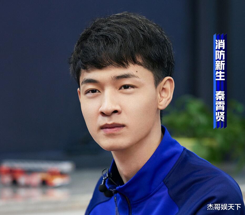 关晓彤|这档综艺让人一期上头，再看秦霄贤张彬彬张翰瞬间不“香”了