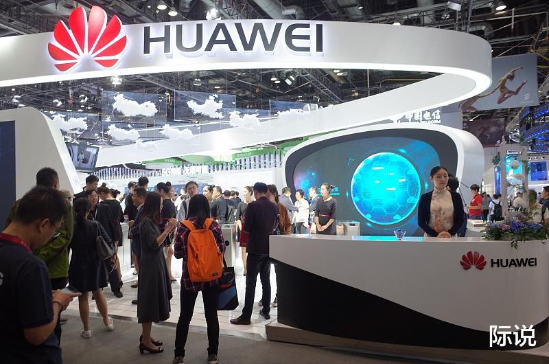 华为|1500万美元通信设备如期交付，华为没跑！