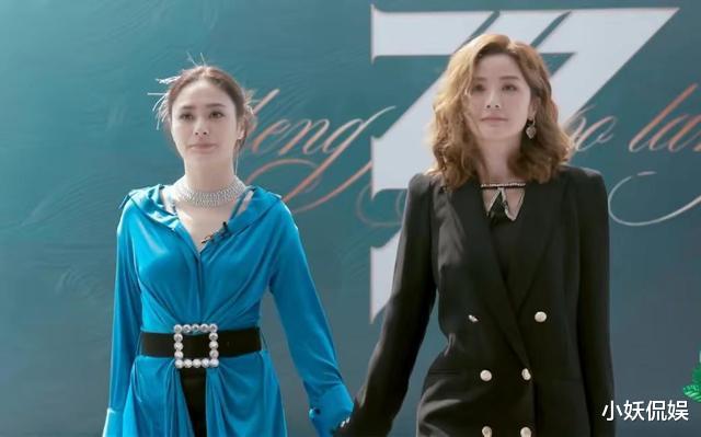 下一站天后|全员合唱《下一站天后》催泪，阿娇阿Sa为何不在《浪姐》舞台演唱