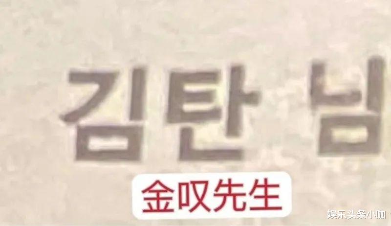 朴信惠|终于承认！官宣即怀孕，大着肚子办婚礼！