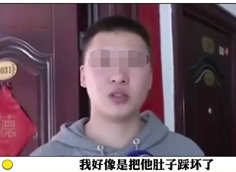 福建福州,赵先生见义勇为,冒险救下了正在被歹徒侵犯的女邻居