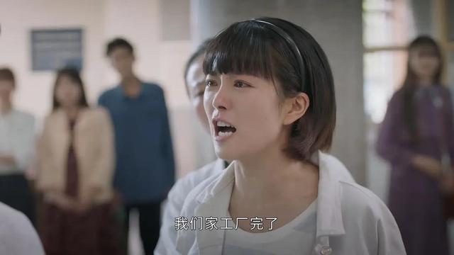 崔浩|《相逢时节》简崔两家并不是仇人，这两个女的，才是罪魁祸首