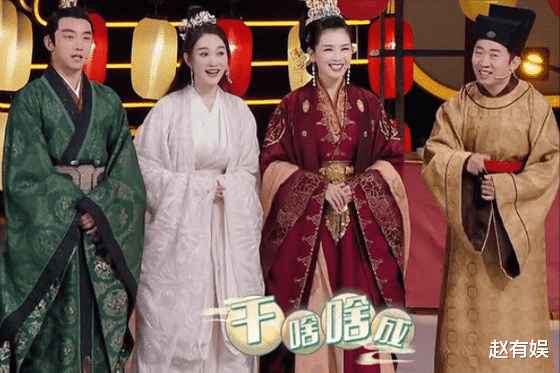 贾玲|《王牌7》首播获差评，嘉宾不给力内容无新意，沈腾、贾玲力不足